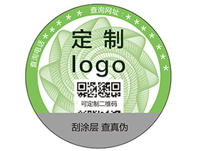 二維碼防偽標簽的特征有哪些？