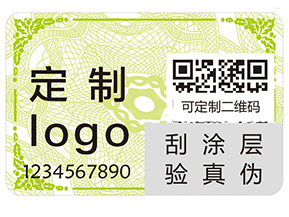 食品質量溯源系統的要求有哪些？