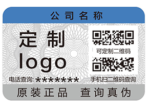 追溯系統的優勢有哪些？