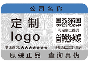 建立產品追溯系統有什么作用？