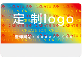 激光全息防偽有什么特點？