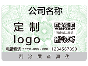 什么是食品追溯？食品追溯系統有哪些特點？