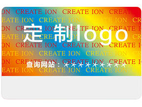 什么是激光防偽標(biāo)簽？