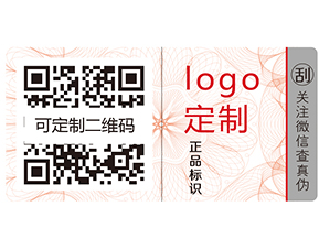 追溯有哪些好處和優(yōu)點(diǎn)？