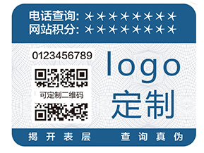 躲貓貓二維碼追溯系統(tǒng)具有哪些優(yōu)點(diǎn)？