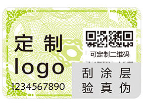 什么是食品安全追溯？它有什么好處？