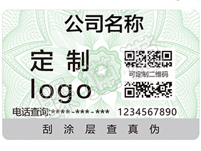 選定好電腦了嗎？別忘了看防偽標(biāo)簽