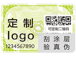 如何辨別歐舒丹護(hù)手霜的真假？