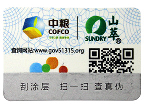 躲貓貓告訴你，讓企業(yè)選擇二維防偽標(biāo)簽的一些理由