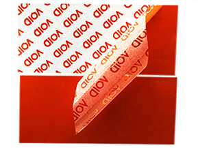 企業運用揭開留底防偽標簽具有什么用途？